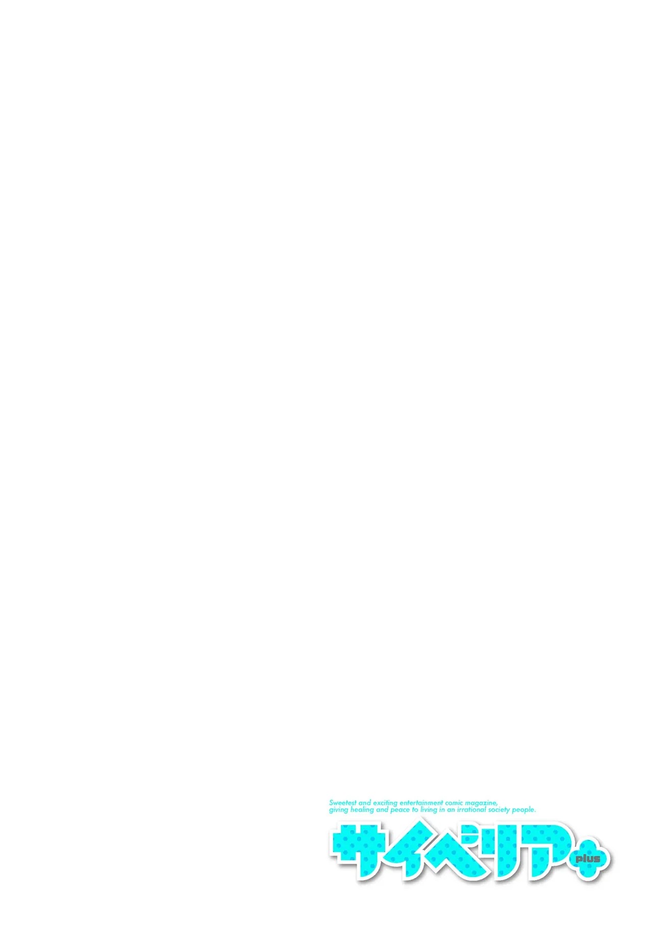 Page 347