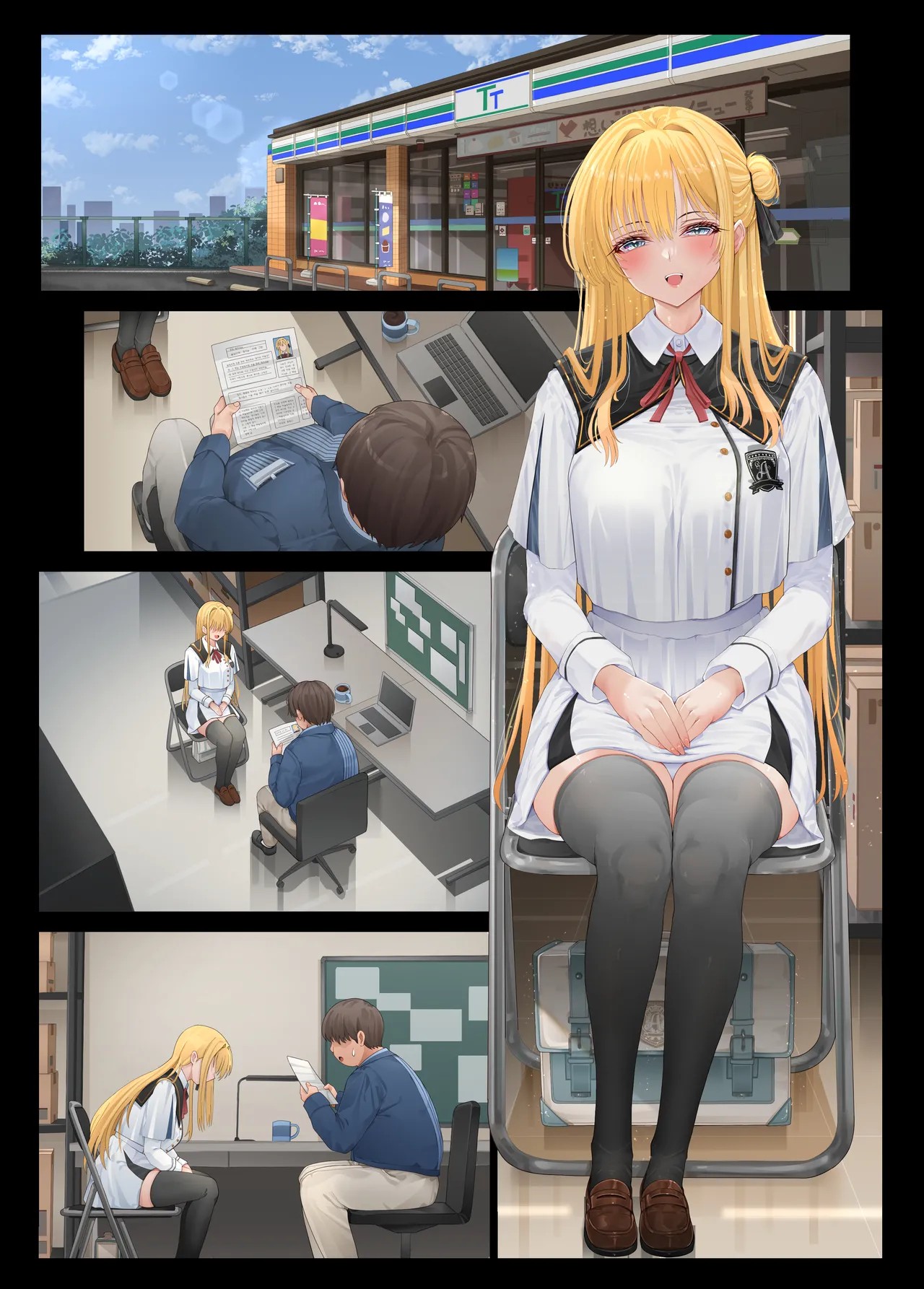 Page 53