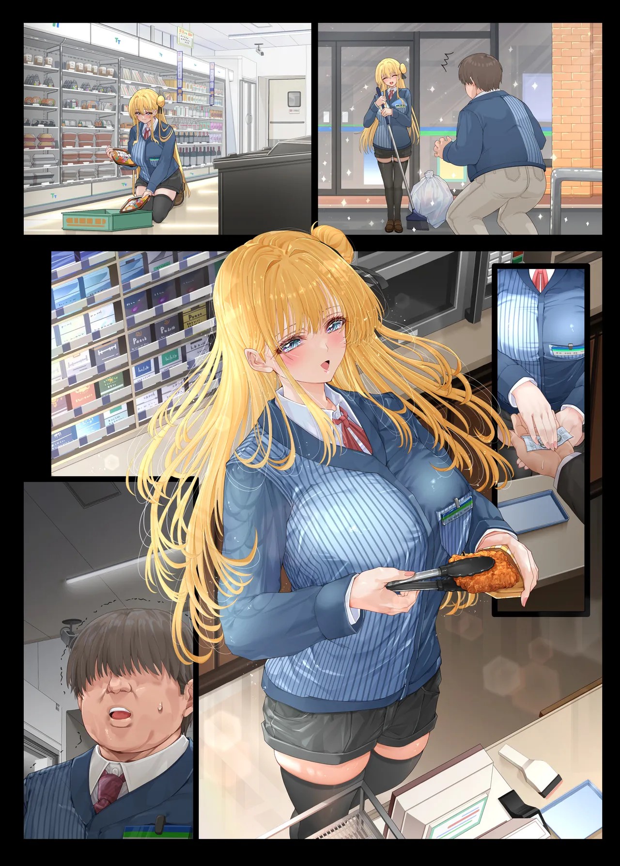 Page 54