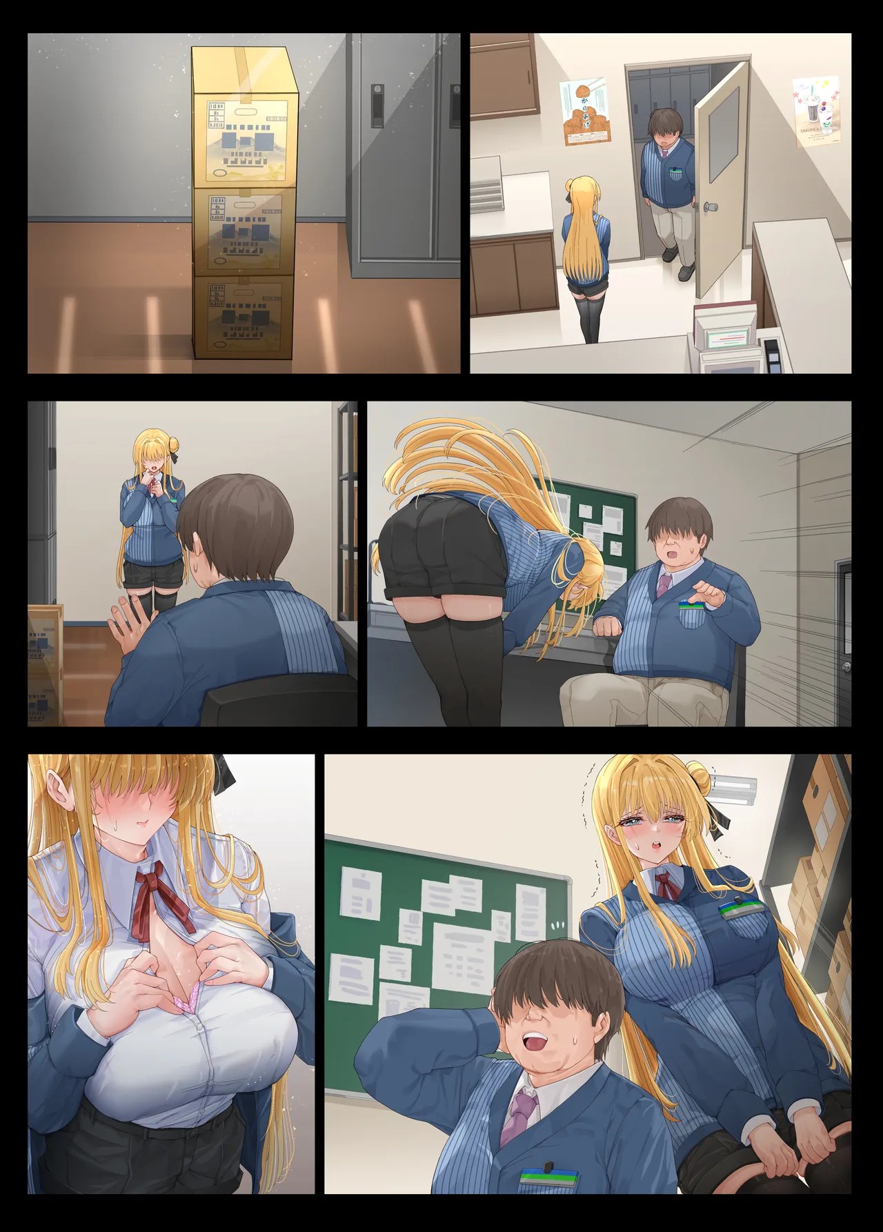 Page 55