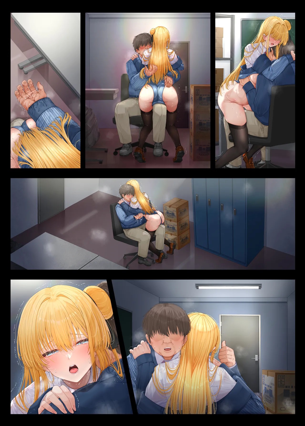 Page 63