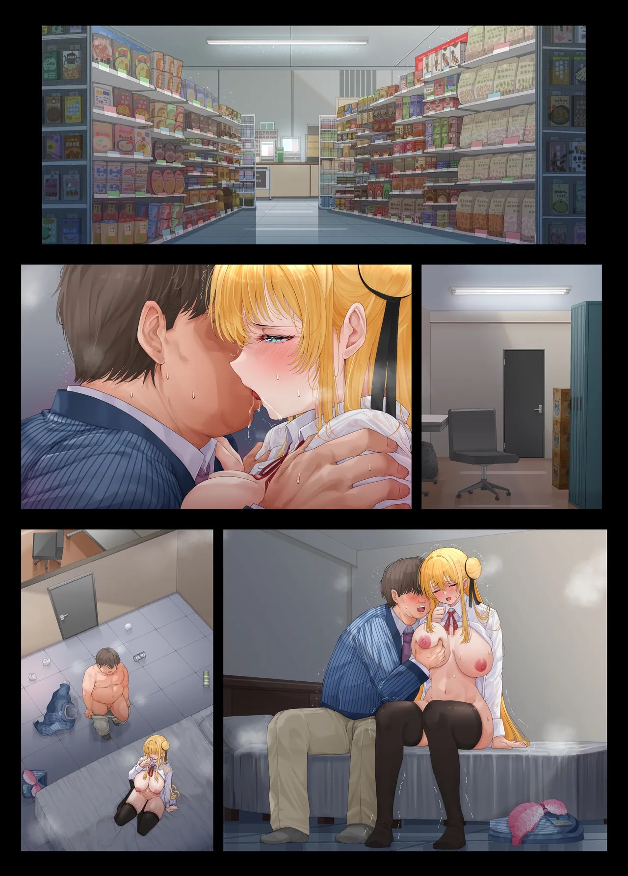 Page 64