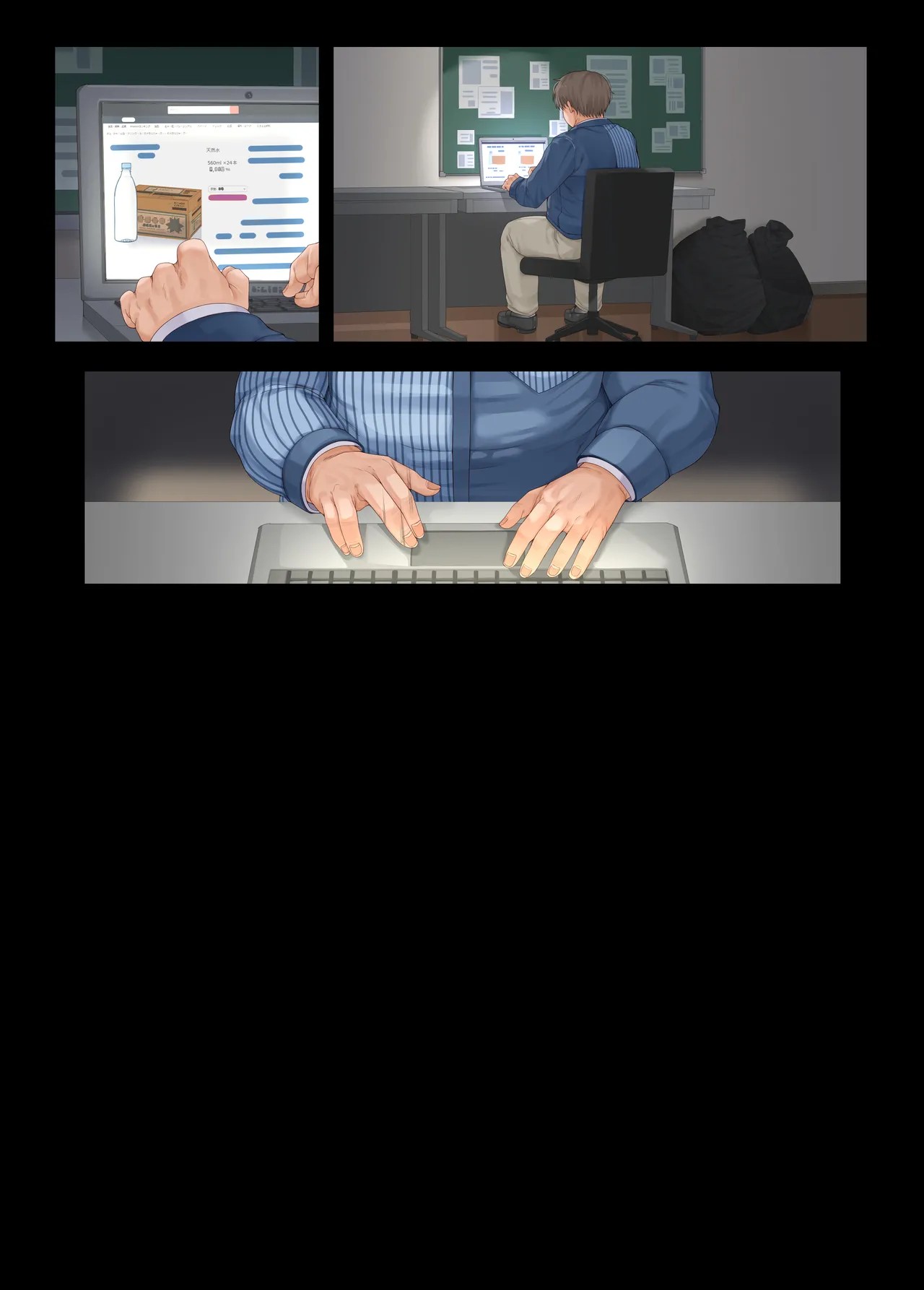 Page 75