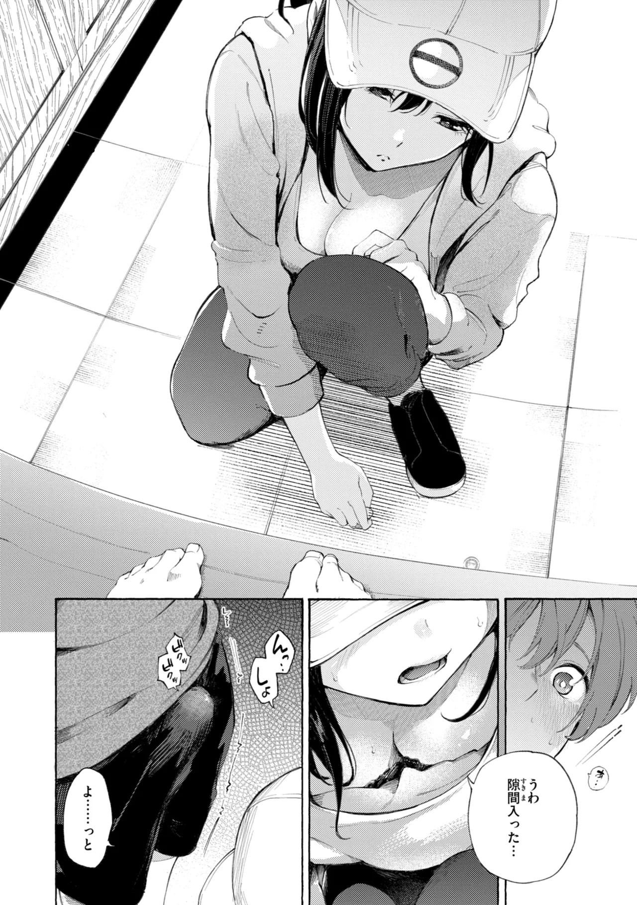 Page 48