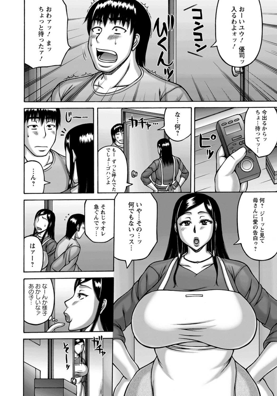 Page 326