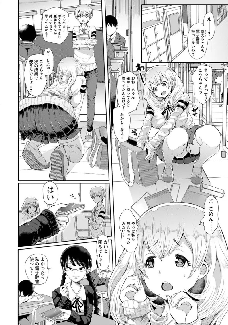 Page 226