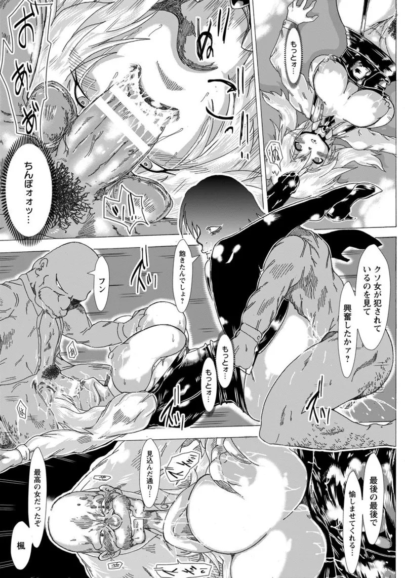 Page 269