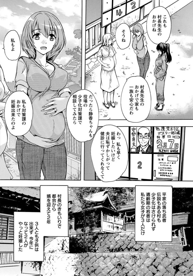 Page 276