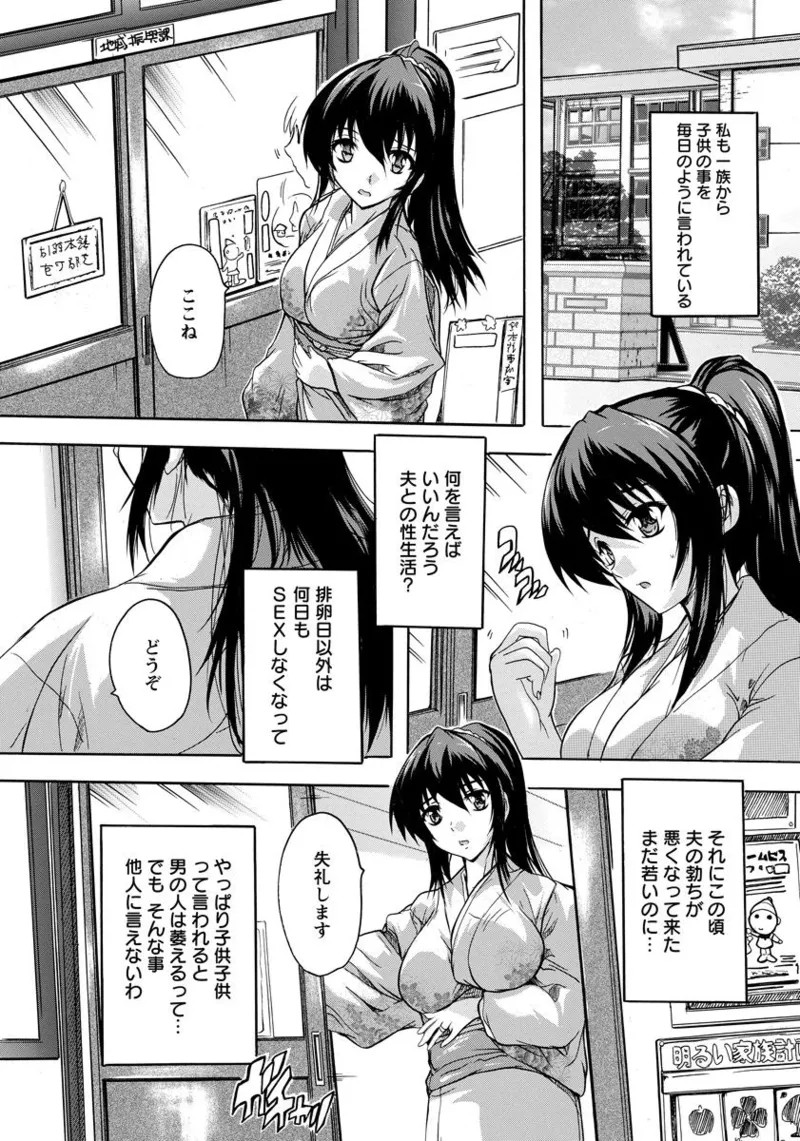 Page 277