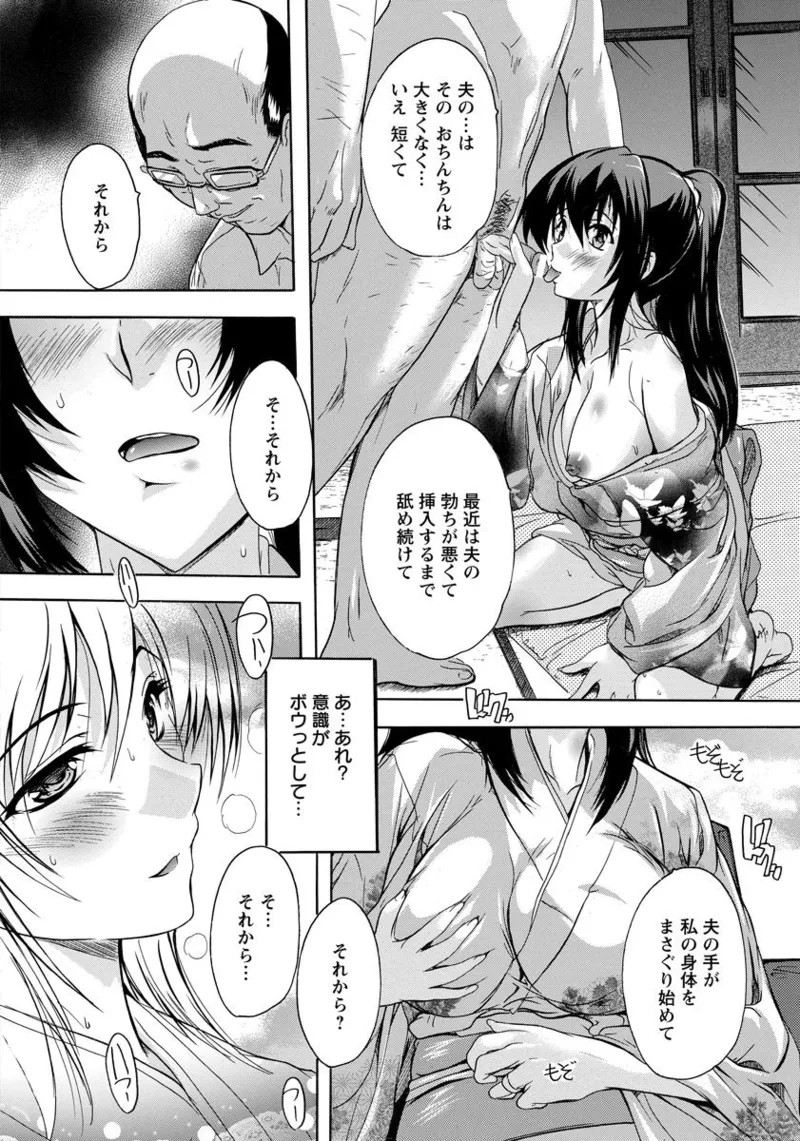 Page 280