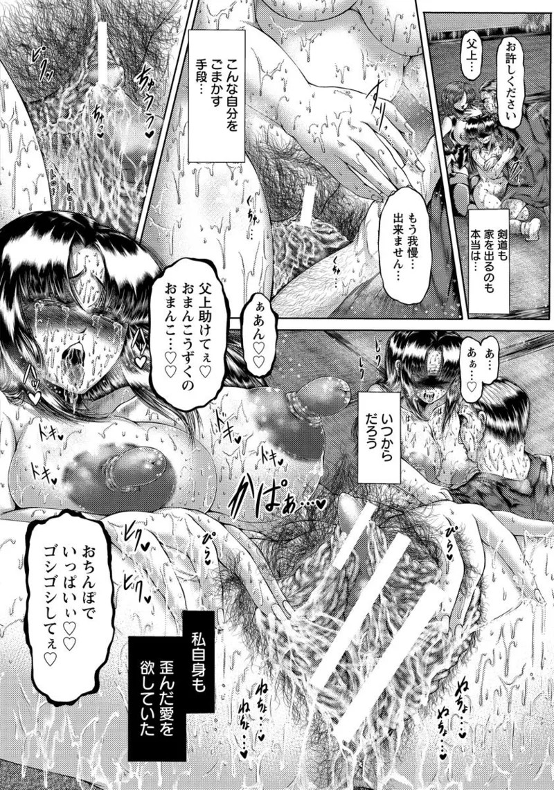Page 352