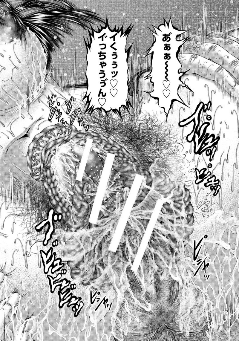 Page 356
