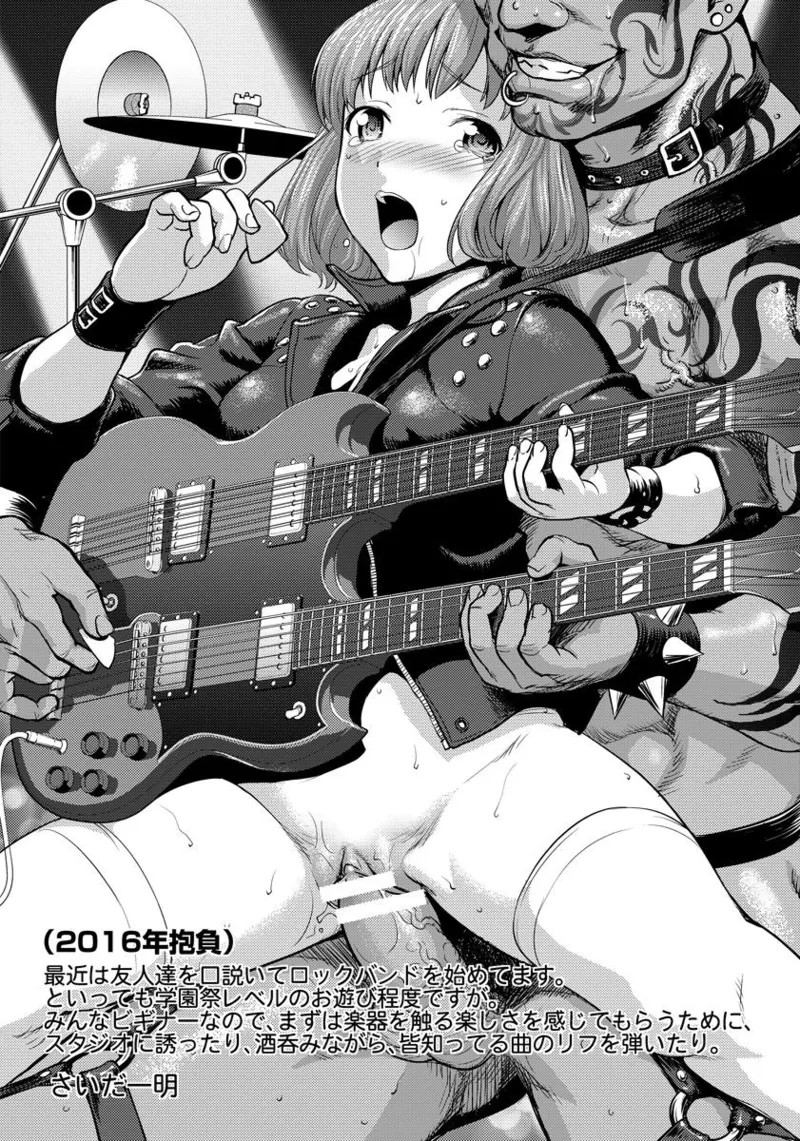 Page 430