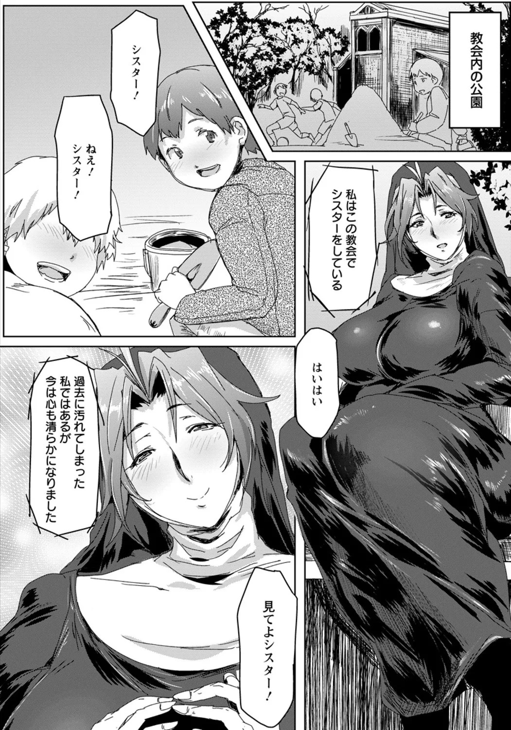 Page 222