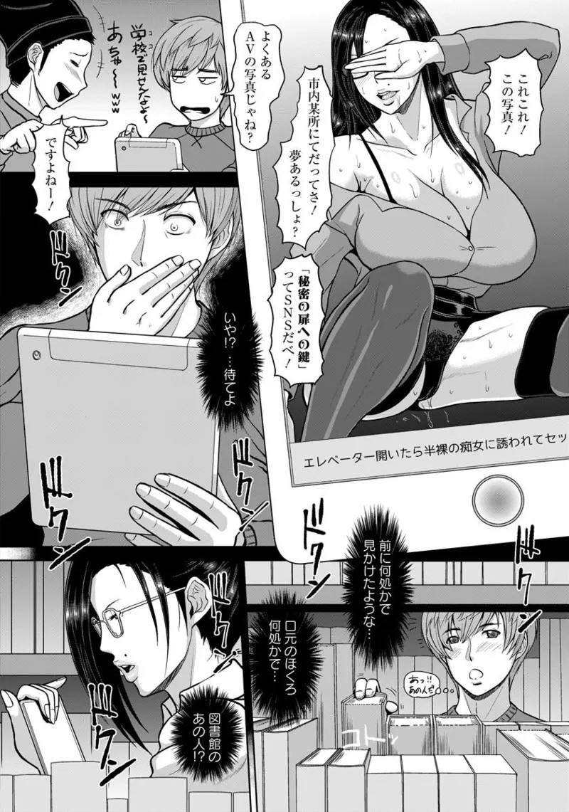 Page 220