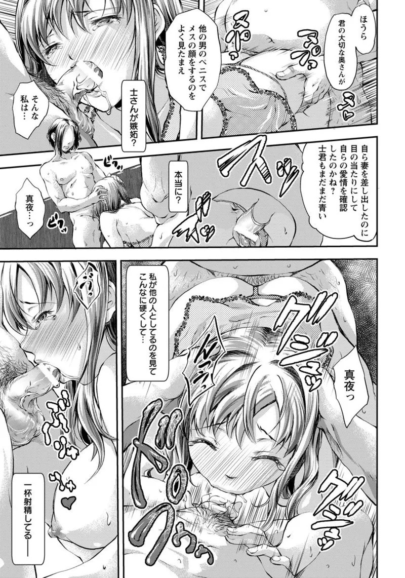 Page 289