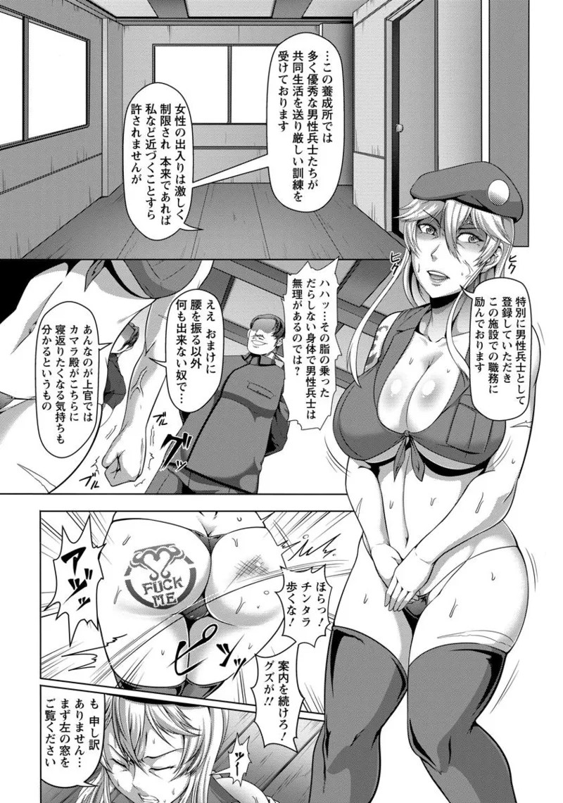 Page 303
