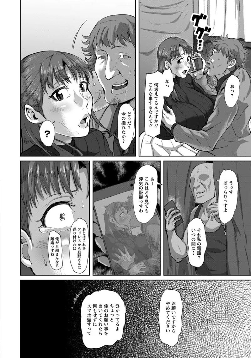 Page 322