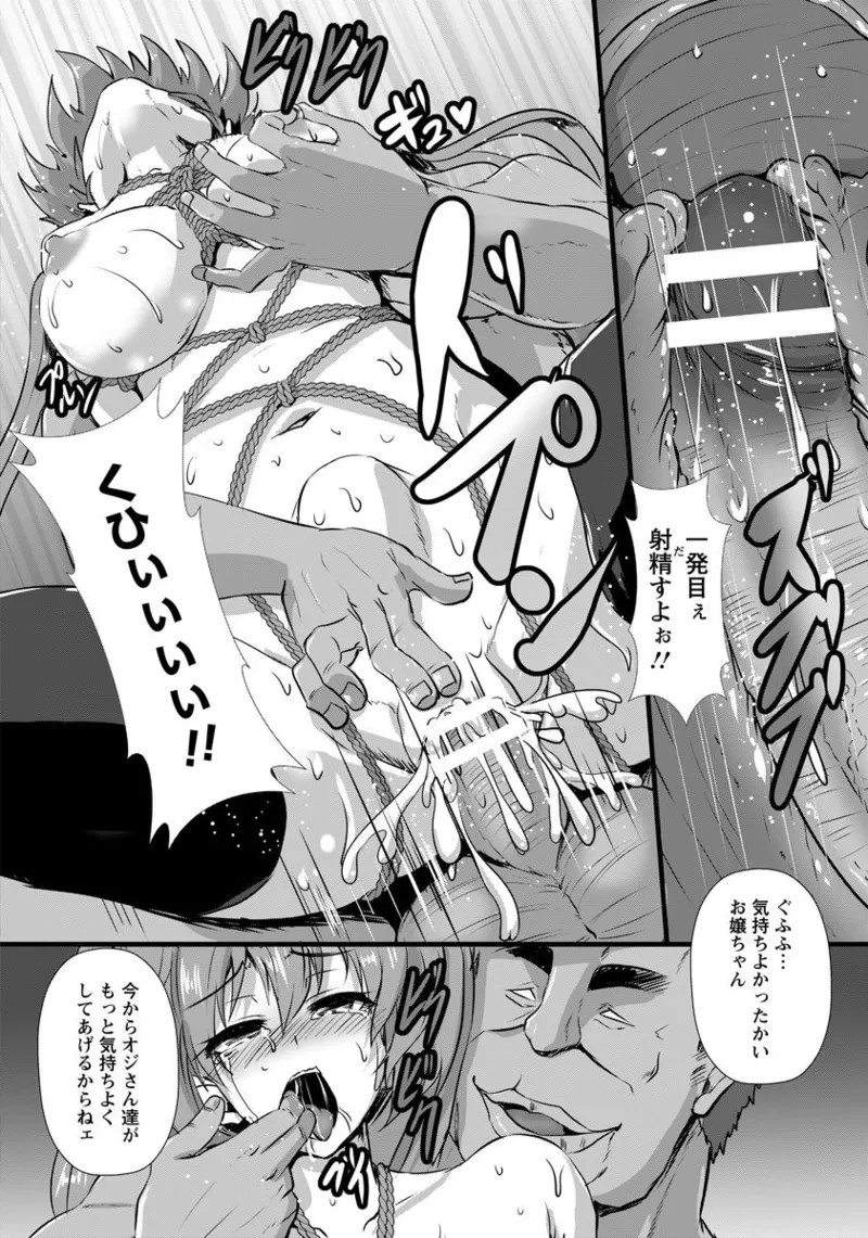 Page 352