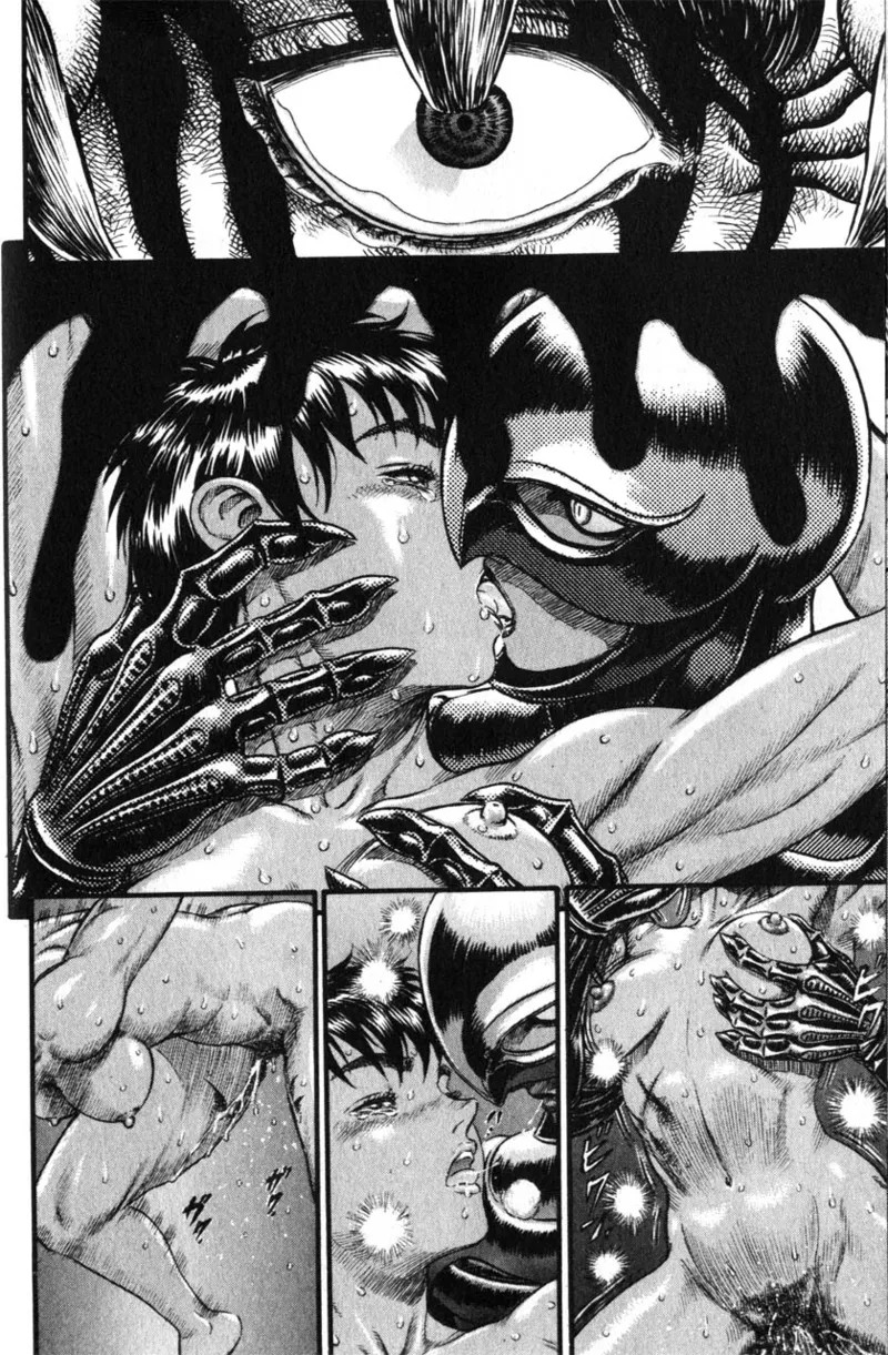 Page 217