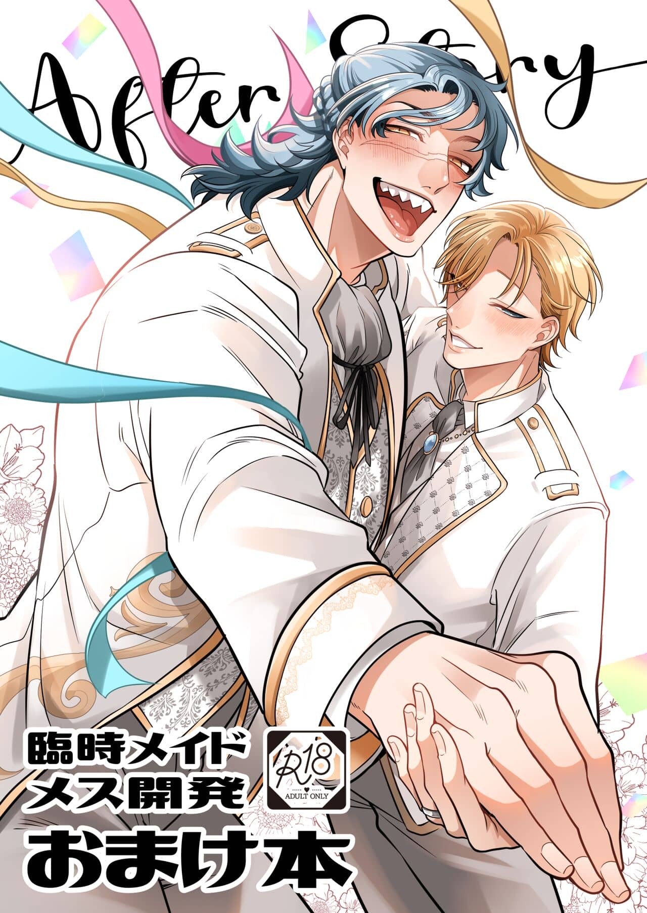 Page 109