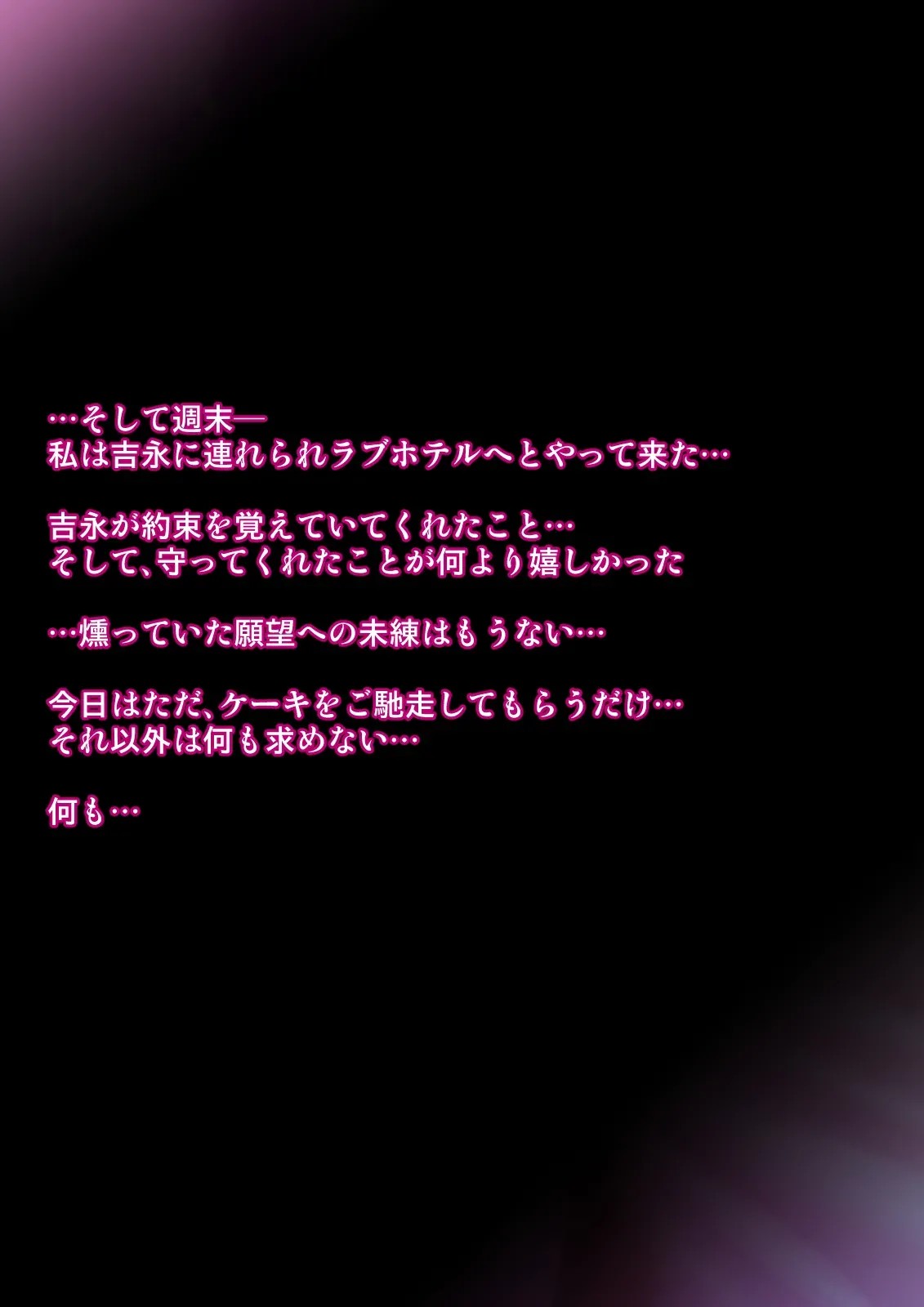 Page 286