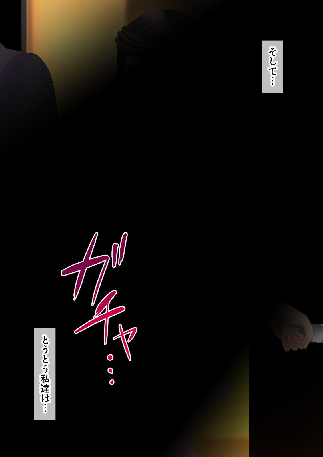 Page 318