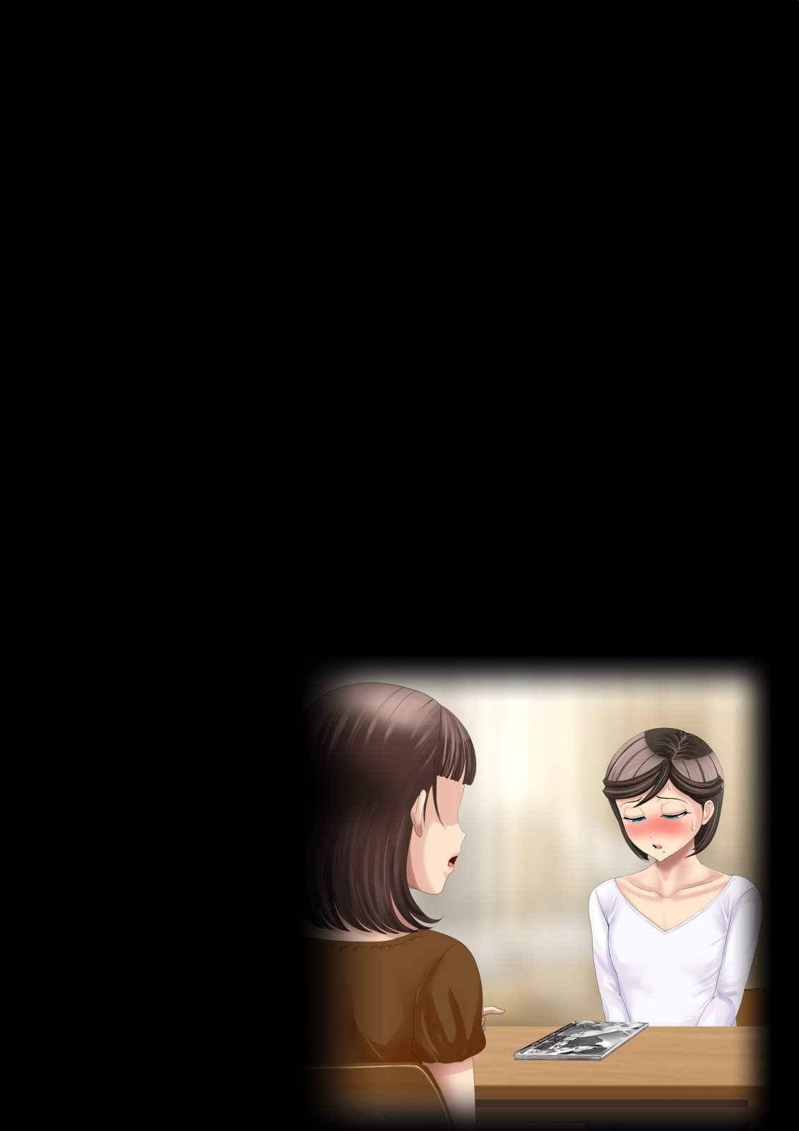 Page 573