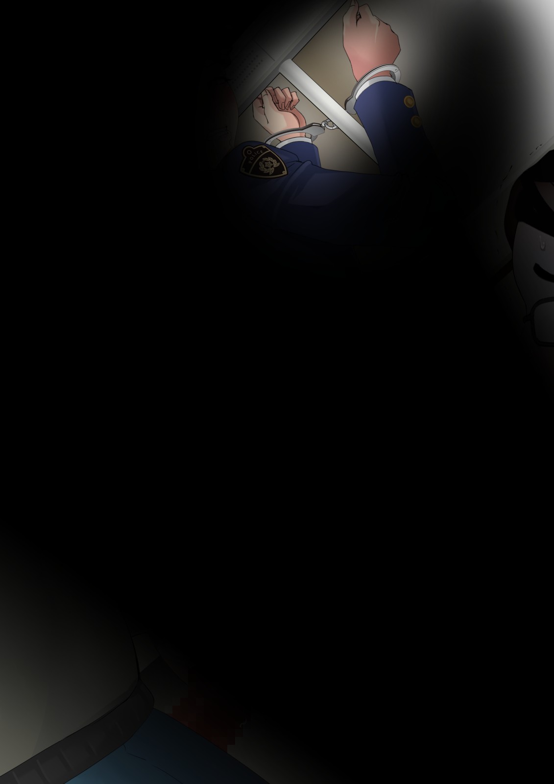 Page 655