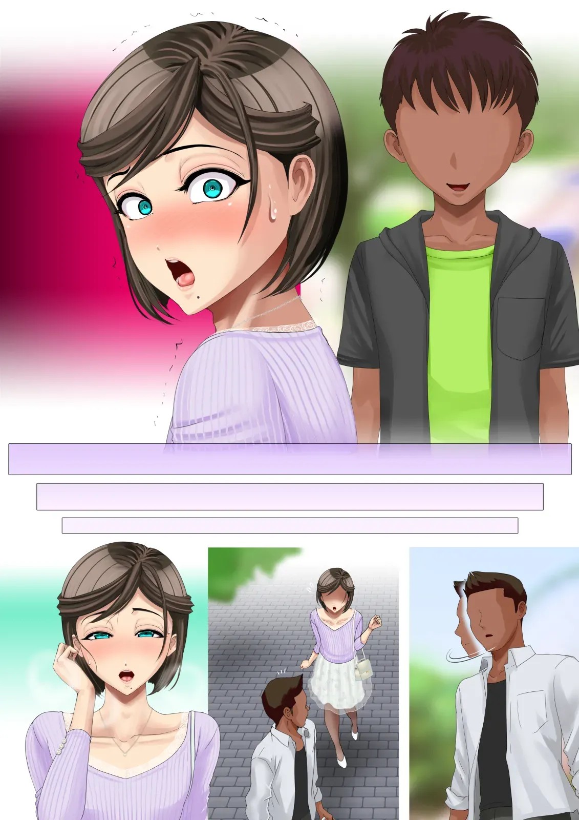 Page 734