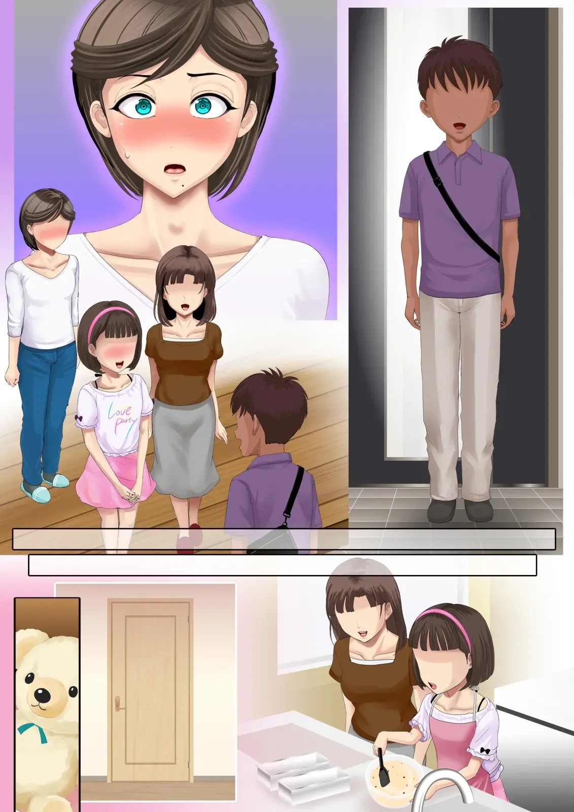 Page 768