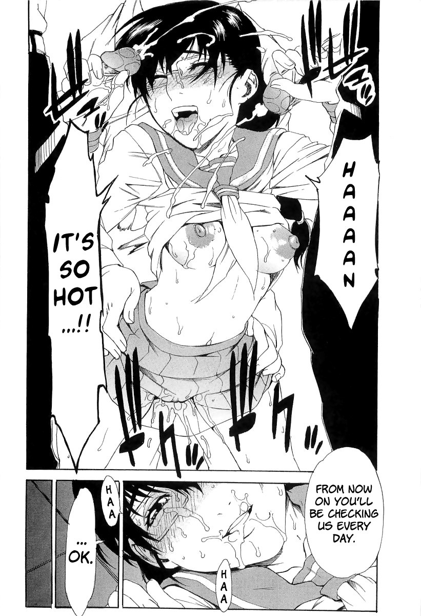 Page 115