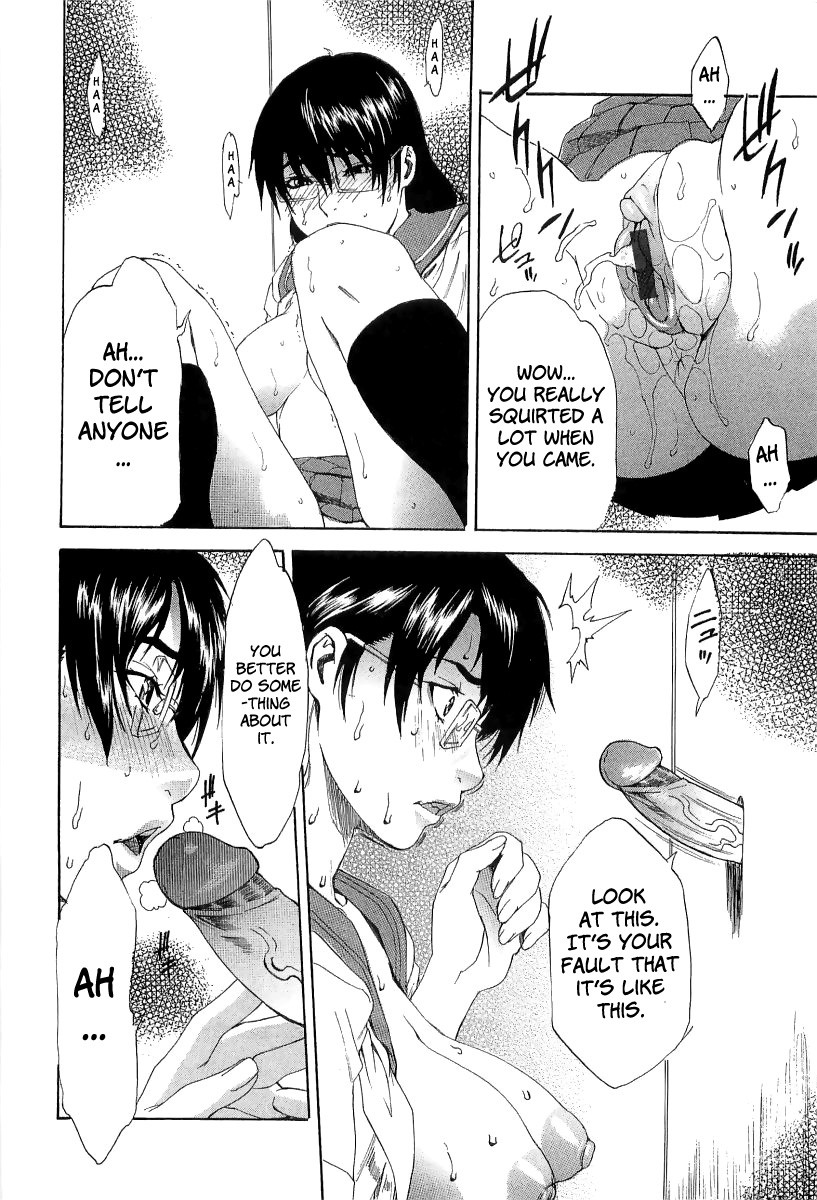Page 159