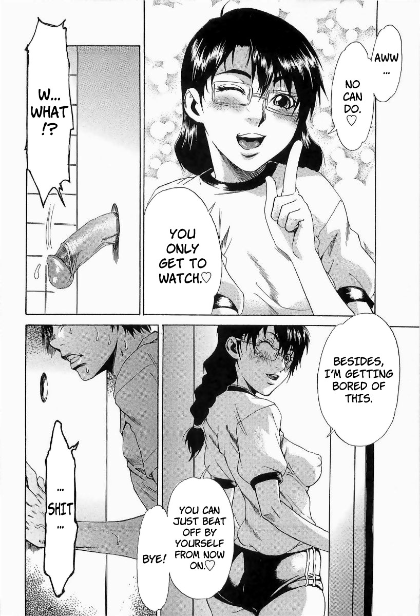 Page 173
