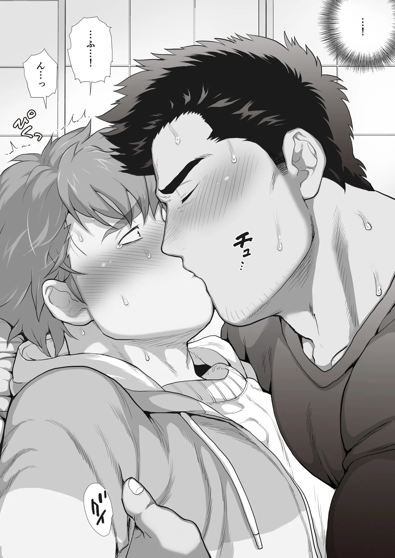 Page 164