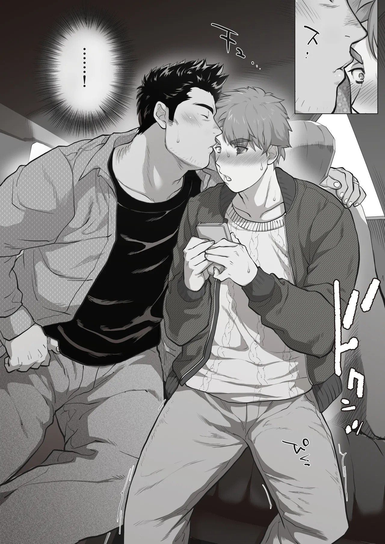 Page 79