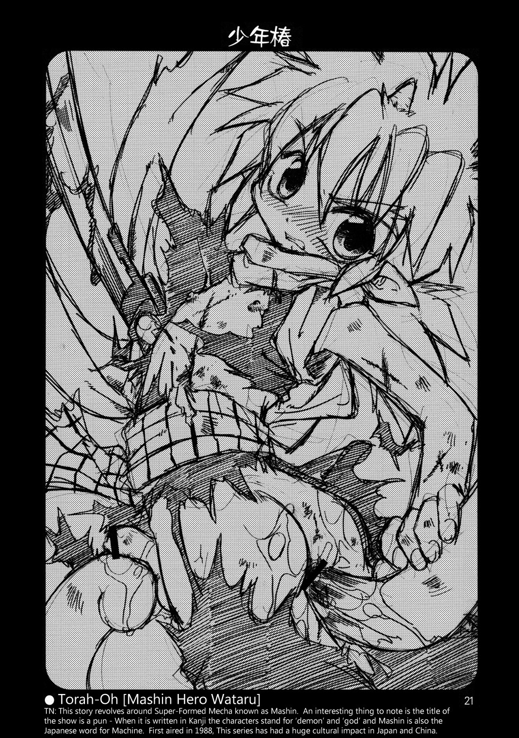 Page 22