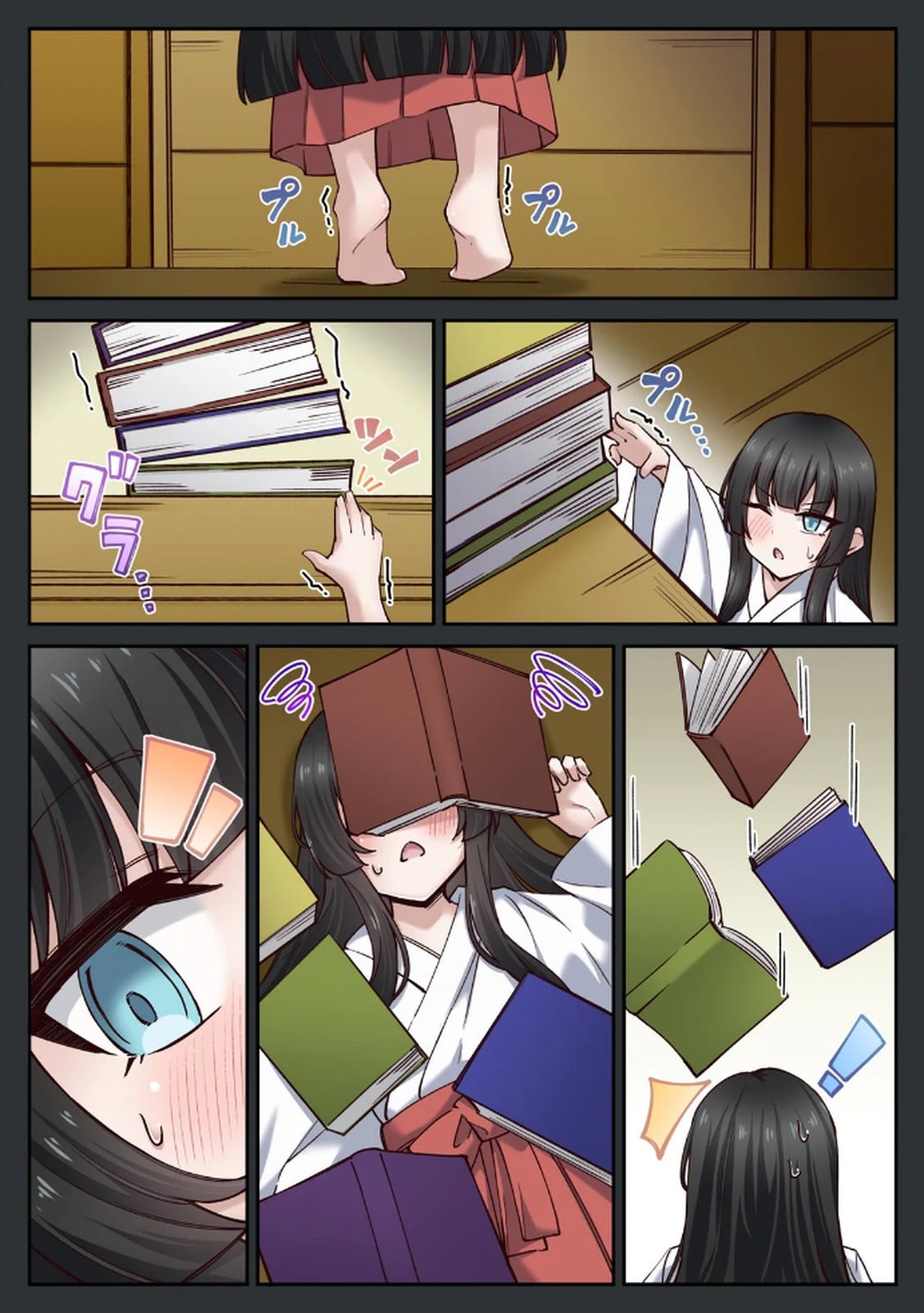 Page 86