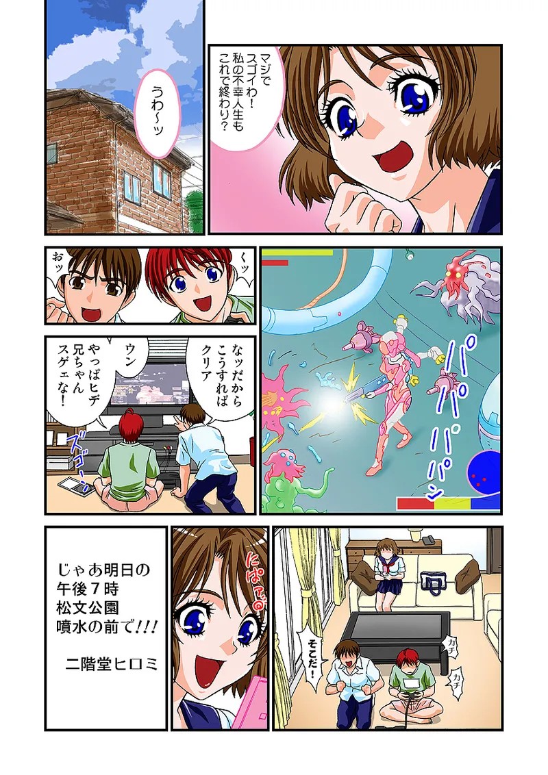 Page 118