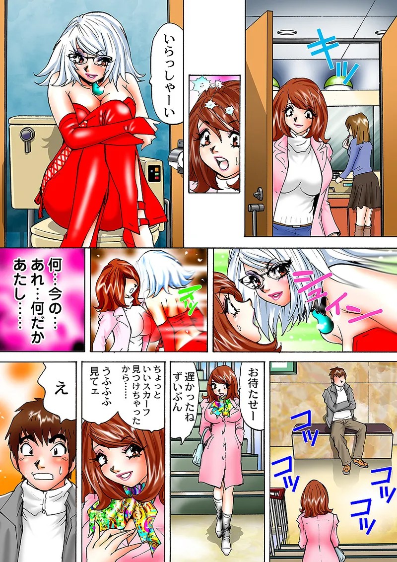 Page 66