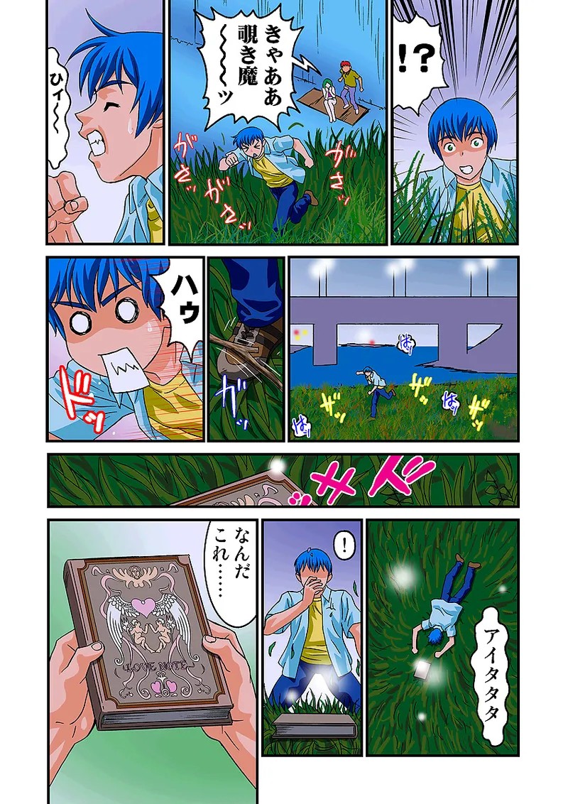 Page 78