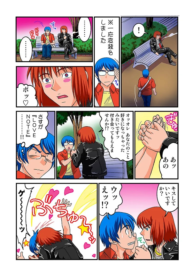 Page 60