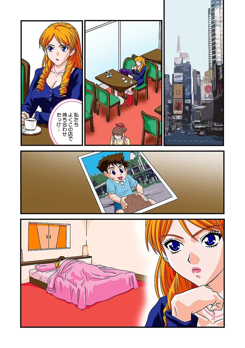 Page 66