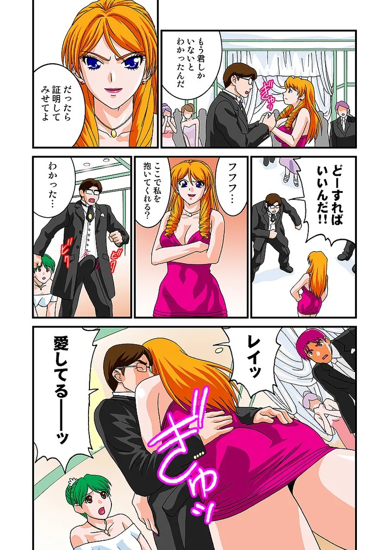 Page 60