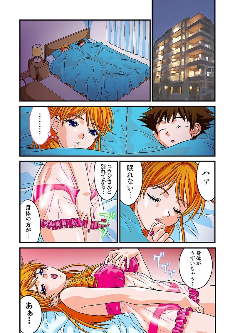 Page 66