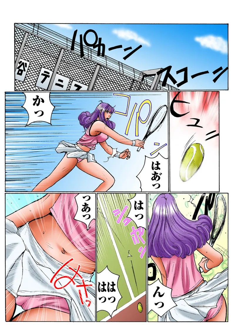 Page 27