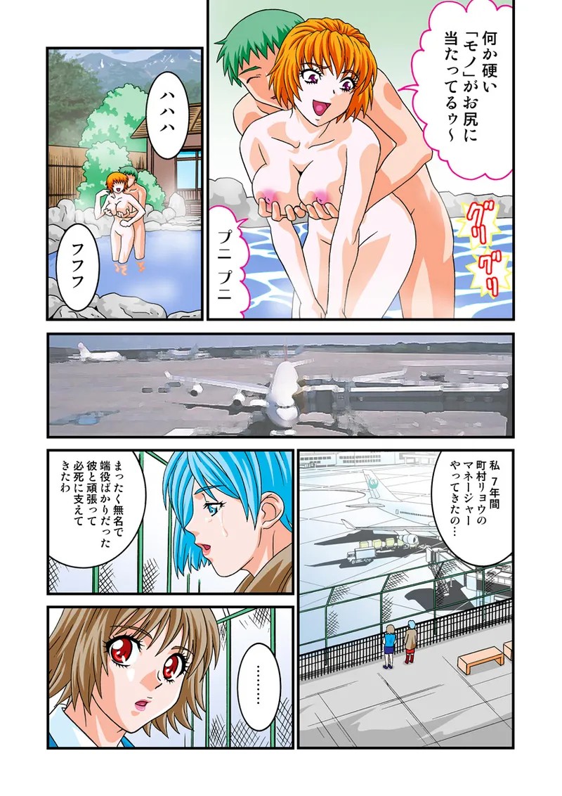 Page 60