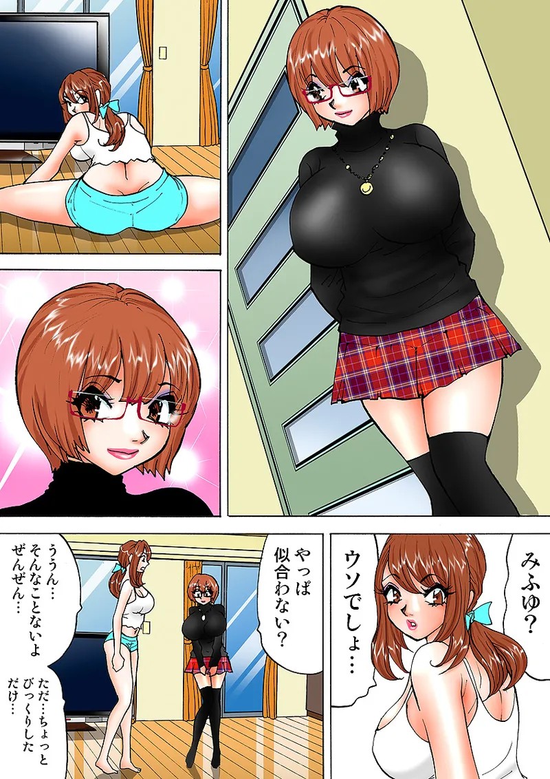 Page 48