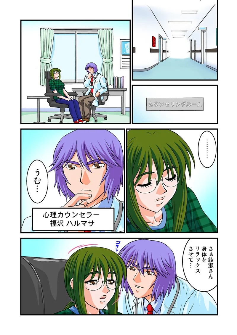 Page 41
