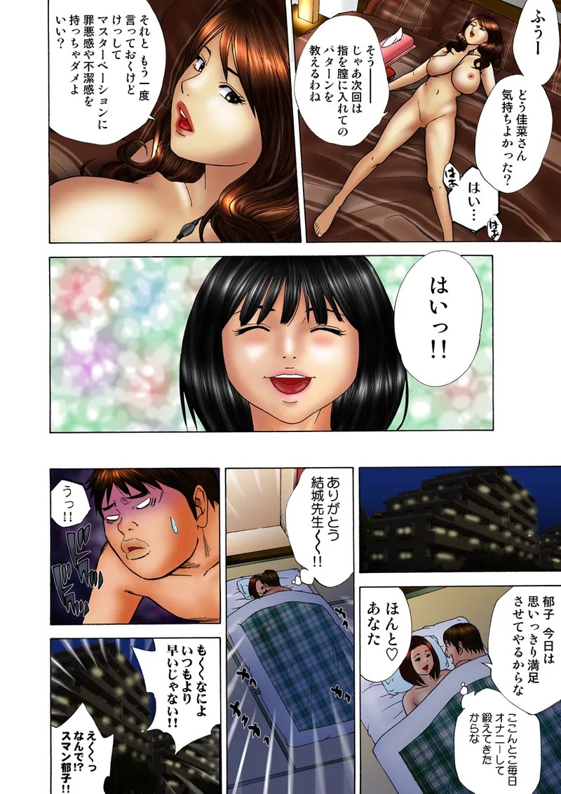 Page 126